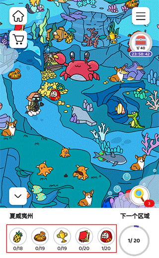 9170澳门金沙游戏安卓版 9170澳门金沙游戏安卓版