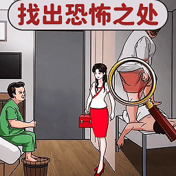 银河真人app中文版下载-银河真人app官方最新版下载 v1.0 安卓版